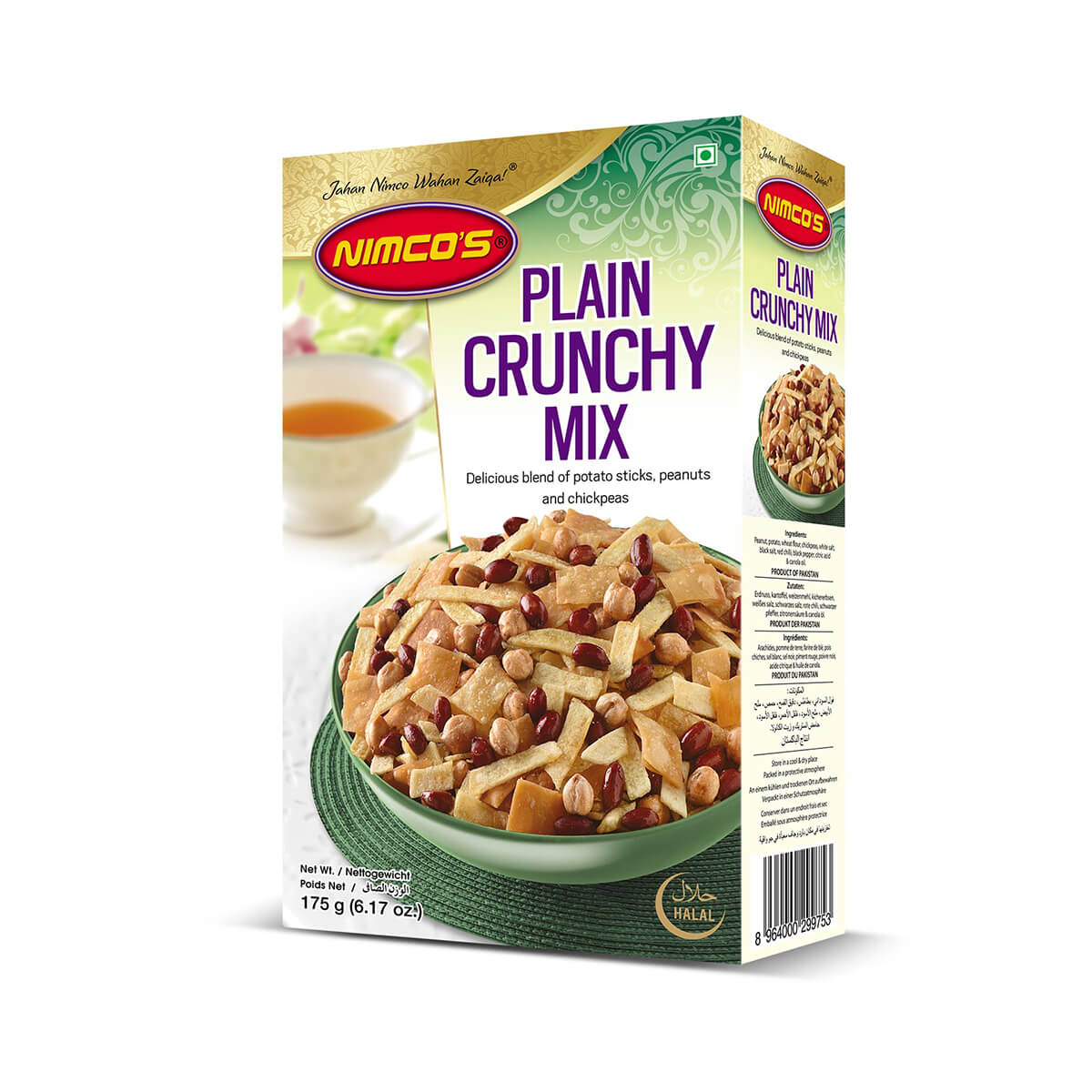 Plain Crunchy Mix - Nimco's Karachi